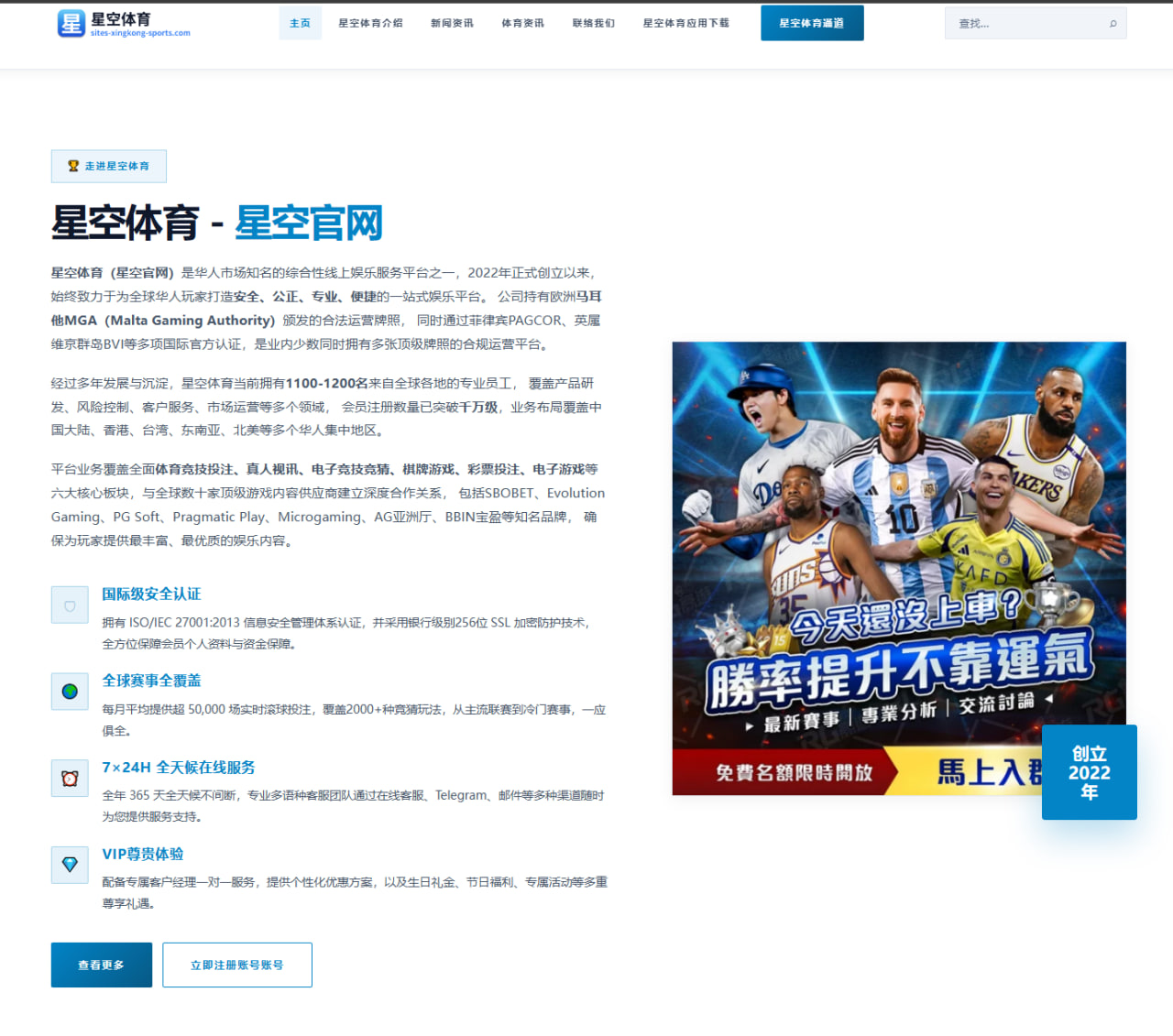 朱婷世联赛复出状态回暖，她能否重新带动中国女排攻防节奏