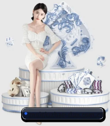 买球站 APP 界面
